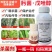 30%肟菌戊唑醇悬浮剂小麦水稻赤霉病稻瘟病