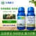 明德立达明瑞美30%吡唑醚菌酯氟啶胺炭疽病杀菌剂