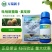 明德立达明瑞美30%吡唑醚菌酯氟啶胺炭疽病杀菌剂