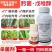 30%肟菌戊唑醇悬浮剂小麦水稻赤霉病稻瘟病