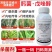 30%肟菌戊唑醇悬浮剂小麦水稻赤霉病稻瘟病
