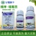 明德立达明沃32%精甲恶霉灵立枯病根腐病杀菌剂