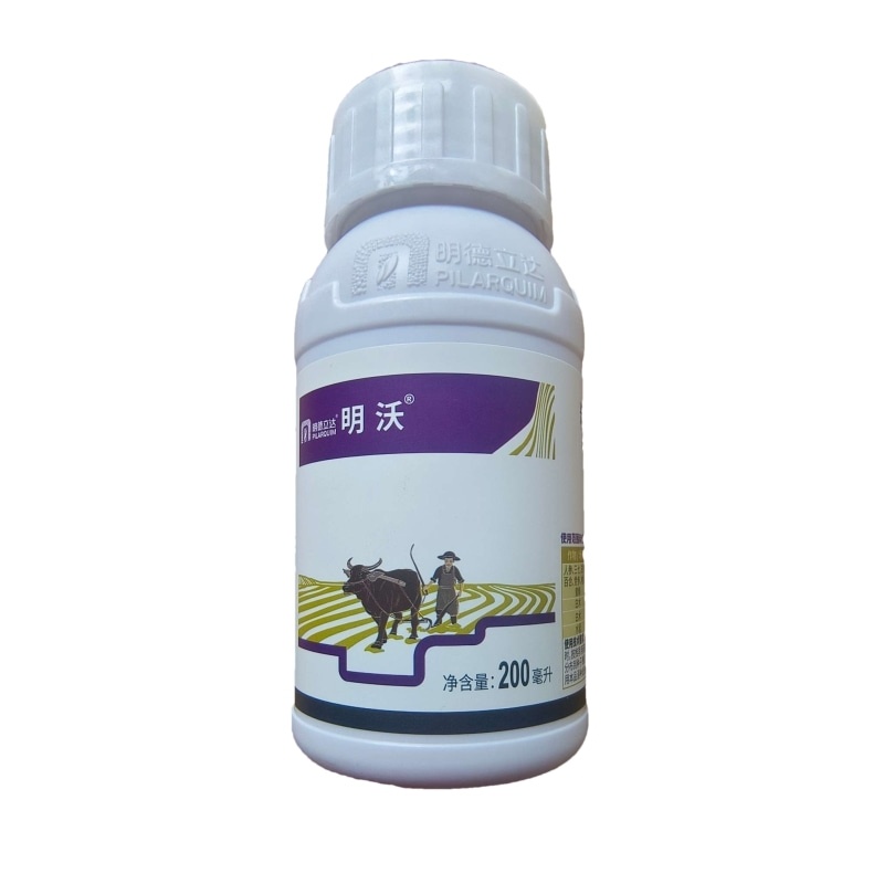 明德立达明沃32%精甲恶霉灵立枯病根腐病杀菌剂
