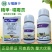 明德立达明沃32%精甲恶霉灵立枯病根腐病杀菌剂
