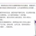 明德立达明沃32%精甲恶霉灵立枯病根腐病杀菌剂