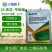 芸农笑28-表芸苔素甲哌鎓控旺抗倒伏植物生长调节剂