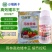 雨林高效矮丰王蔬菜瓜类果树防止徒长矮壮增产控旺缩节