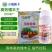 雨林高效矮丰王蔬菜瓜类果树防止徒长矮壮增产控旺缩节