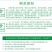 早熟岭南台湾鸡血蜜李子苗嫁接苗鲜嫩多汁脆李南北种植果树