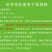 早熟岭南台湾鸡血蜜李子苗嫁接苗鲜嫩多汁脆李南北种植果树