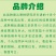早熟岭南台湾鸡血蜜李子苗嫁接苗鲜嫩多汁脆李南北种植果树