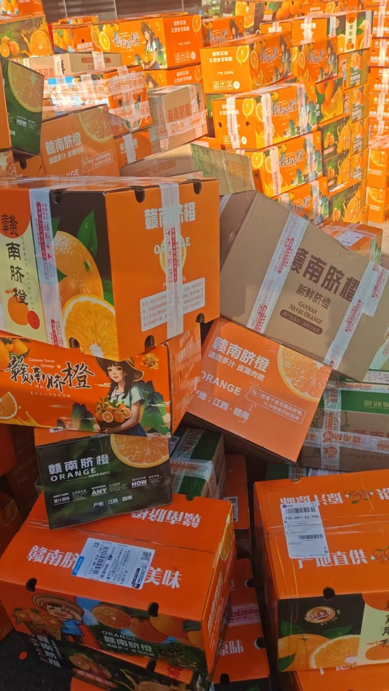 赣南脐橙现摘现发含箱10斤，量大请联系，可一件代发。
