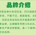新品特早熟岭南四月甜脆李1年嫁接脱骨脆李南北种植