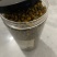 33元一罐300g一罐