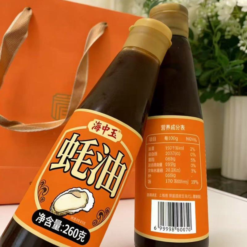 本地特产纯蚝油