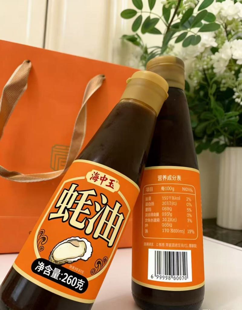 本地特产纯蚝油