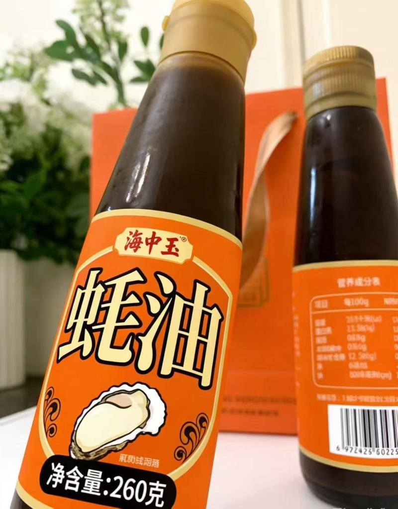 本地特产纯蚝油