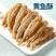 黄鱼酥开袋即食黄鱼酥