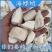 海螵蛸中药材乌贼骨新货无硫保证质量大货供应