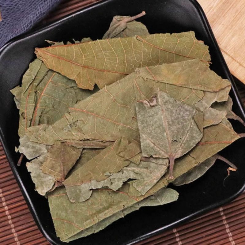 布渣叶正品无硫布渣叶中药材自然晒干新货中草药