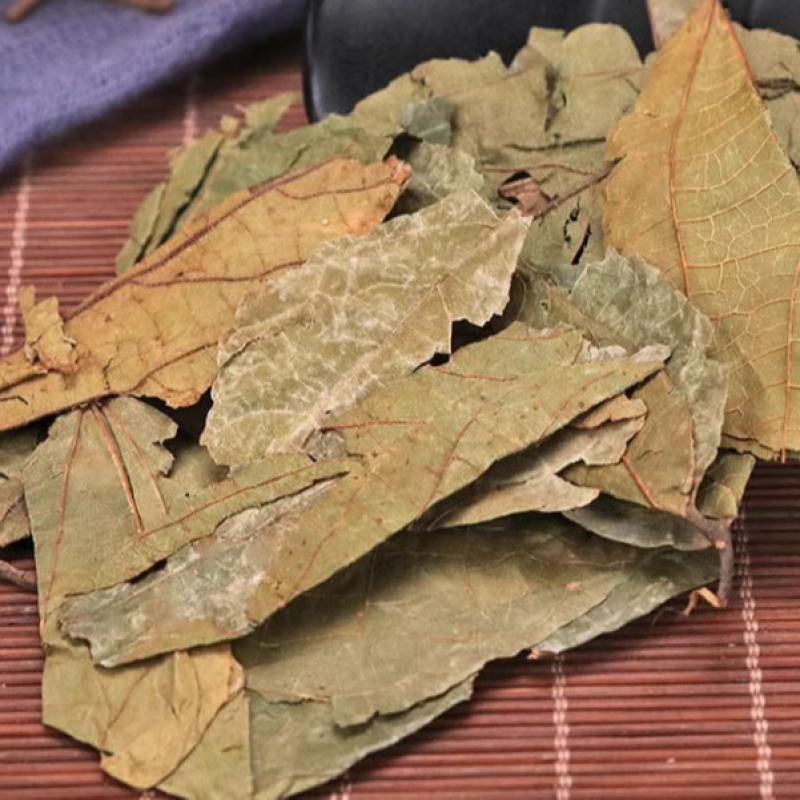 布渣叶正品无硫布渣叶中药材自然晒干新货中草药