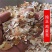 鸡蛋壳中药材无硫干净无杂质大货供应诚信经营