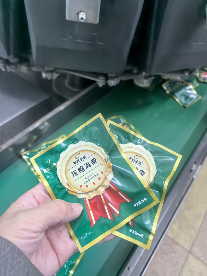 压缩海带丝压缩海带苗压缩海带片