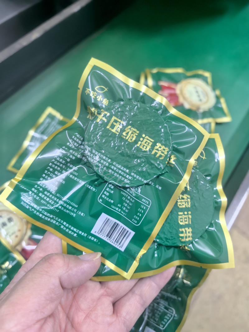 压缩海带丝压缩海带苗压缩海带片