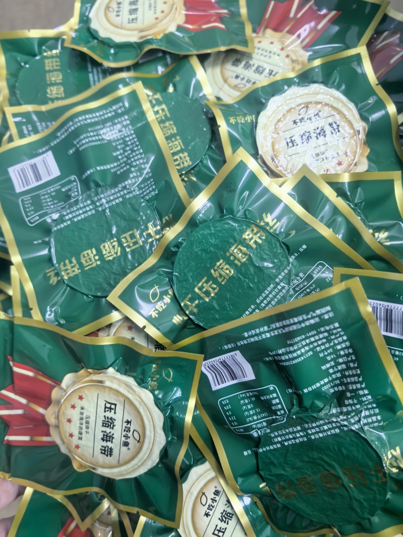 压缩海带丝压缩海带苗压缩海带片