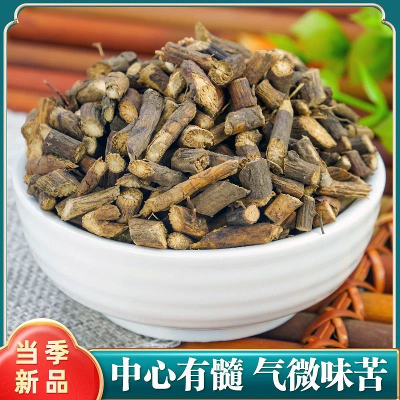 北豆根中药材正品野豆根黄条香蝙蝠藤山豆根儿中草药材
