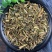 白屈菜中药材正品白屈菜无硫康养斋中药材专营