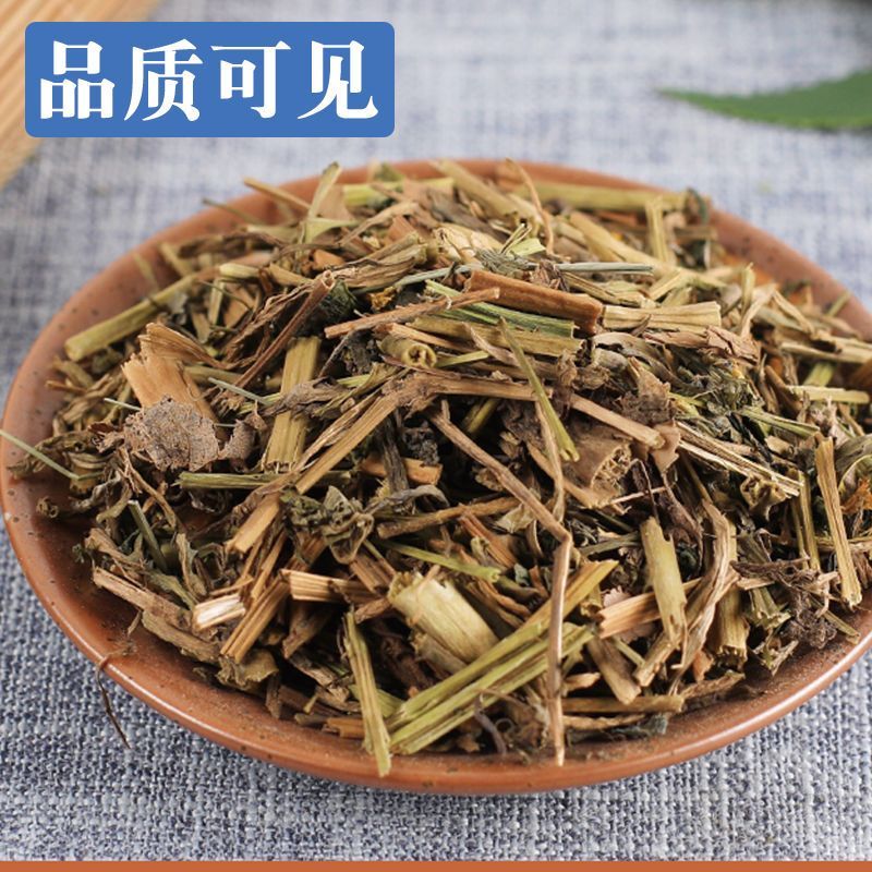 白屈菜中药材正品白屈菜无硫康养斋中药材专营