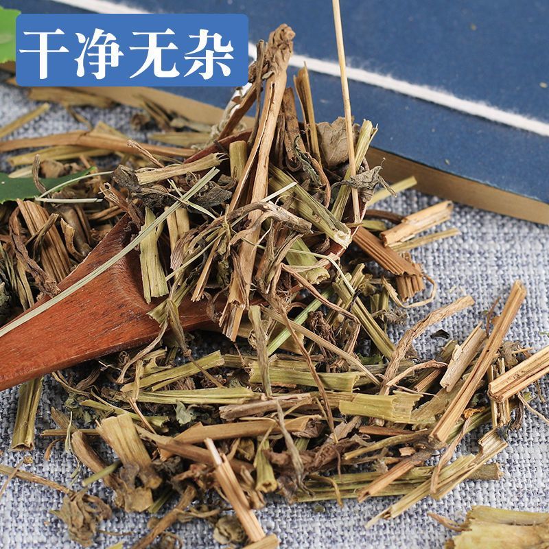 白屈菜中药材正品白屈菜无硫康养斋中药材专营