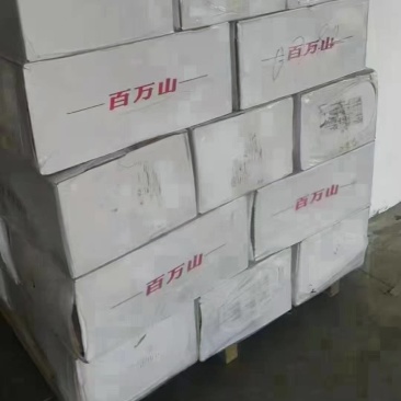 百万山去皮熟羊肉新货