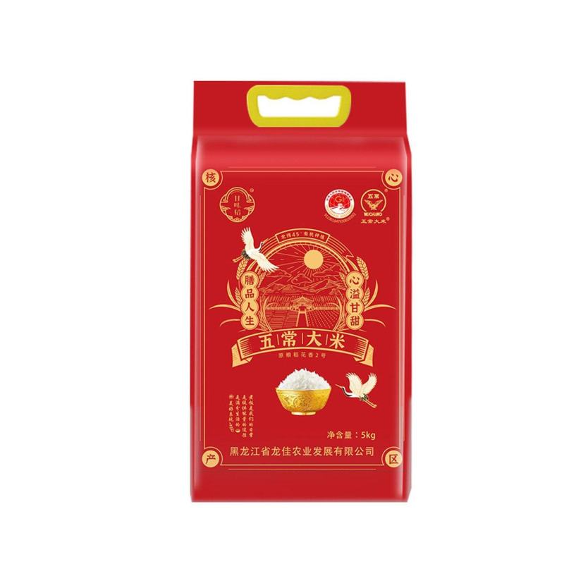 甘味稻五常大米