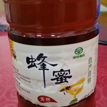天然土蜂蜜