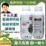 中量元素水溶肥增产增收保花保果蔬菜果树农用药叶