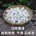茯苓中药材统货中心丁云南茯苓丁规格齐全正品无硫