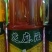 安徽芝麻油农家自榨香味十足品质优良欢迎视频看货选购