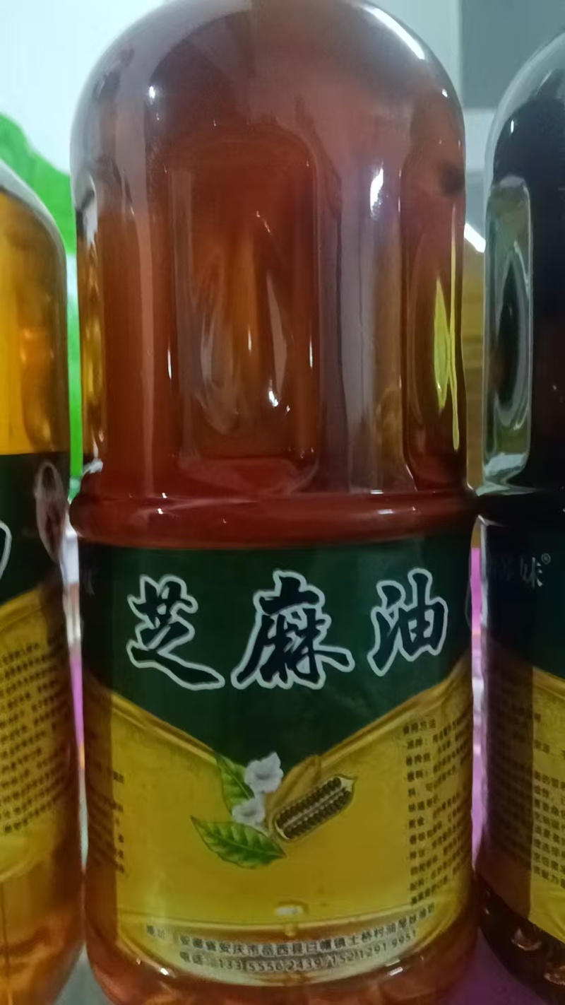 安徽芝麻油农家自榨香味十足品质优良欢迎视频看货选购