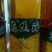 安徽花生油农村自榨花生油传统工艺不含防腐剂欢迎选购