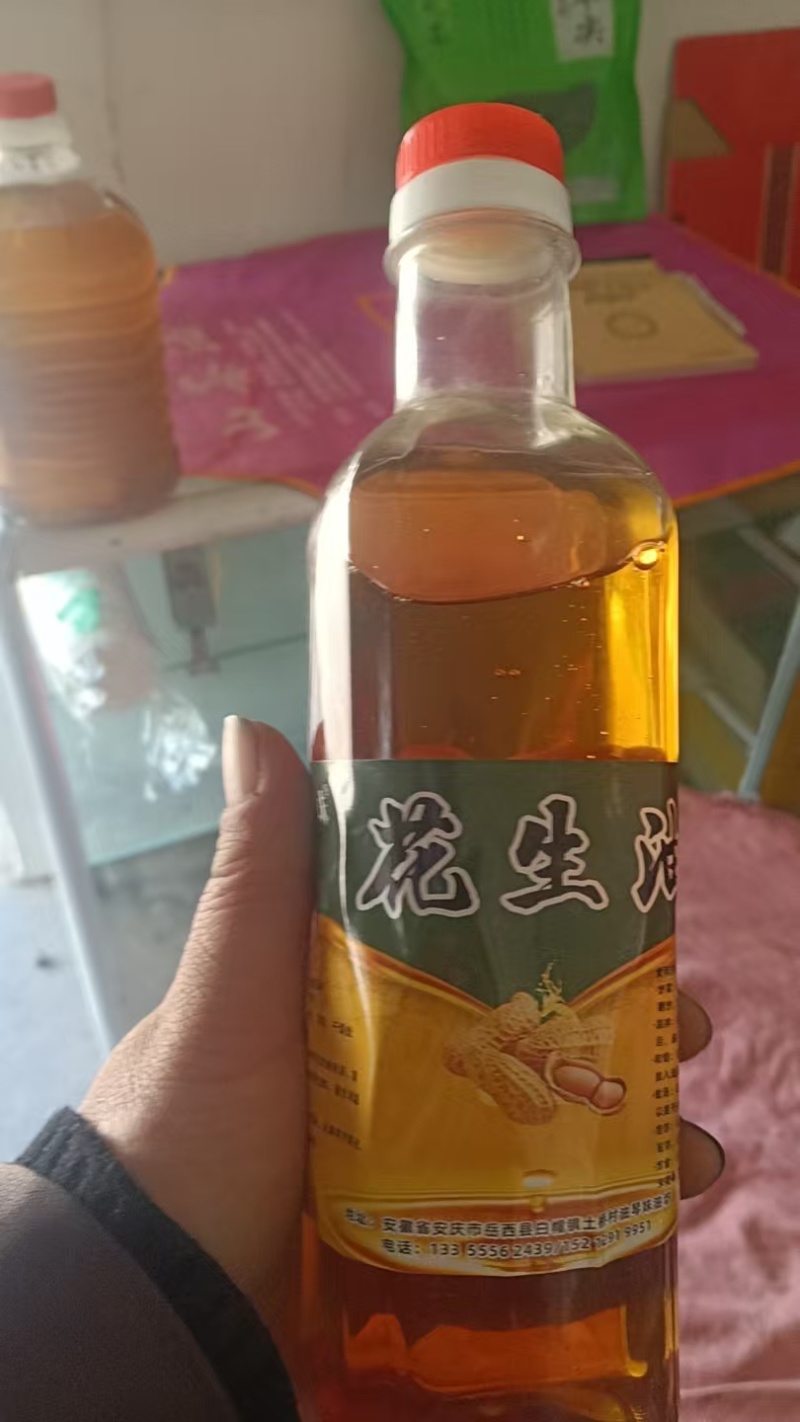安徽花生油农村自榨花生油传统工艺不含防腐剂欢迎选购