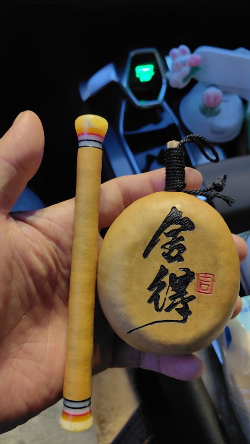 文玩葫芦
