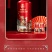 英雄赋500mlx6瓶52度