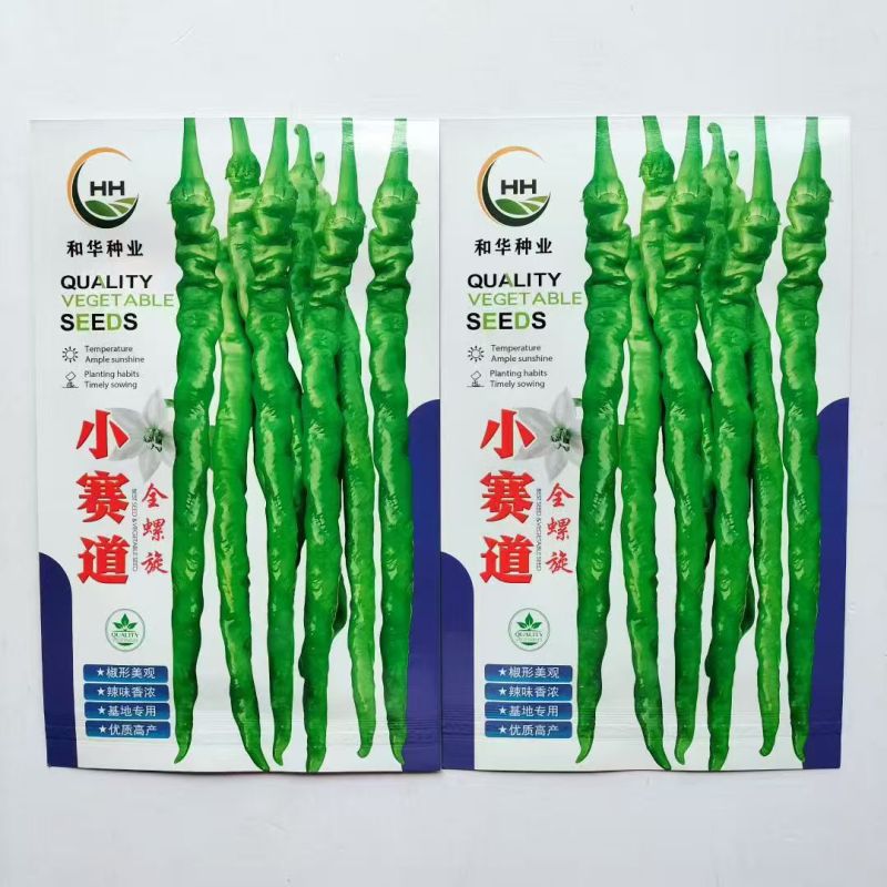小赛道全螺旋螺丝椒长线辣椒种子长果早熟辣味浓抗病性强基地