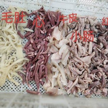 熟牛杂，可以定制，一件起发，长年有货，量大从优。