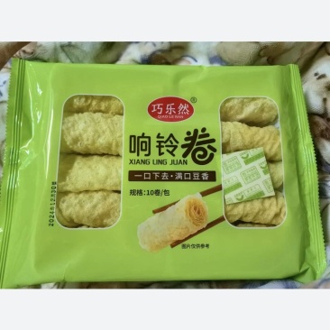 响铃卷火锅麻辣烫串串香食材批发商用整箱