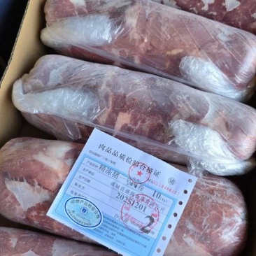 1号梅花肉，高品质大厂家。开箱实拍，烤肉，电商，餐饮都可