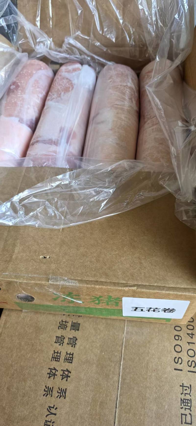 1号梅花肉，高品质大厂家。开箱实拍，烤肉，电商，餐饮都可