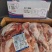 牛后腿肉全国发货